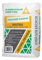 <a href="https://cemtorg.ooo/product/magma-klej-dlja-poristyh-stenovyh-blokov/">Клей для пористых стеновых блоков ТМ”Каменный цветок” “МАГМА” 25кг, 40кг. ГОСТ Р 56387-2018</a>
